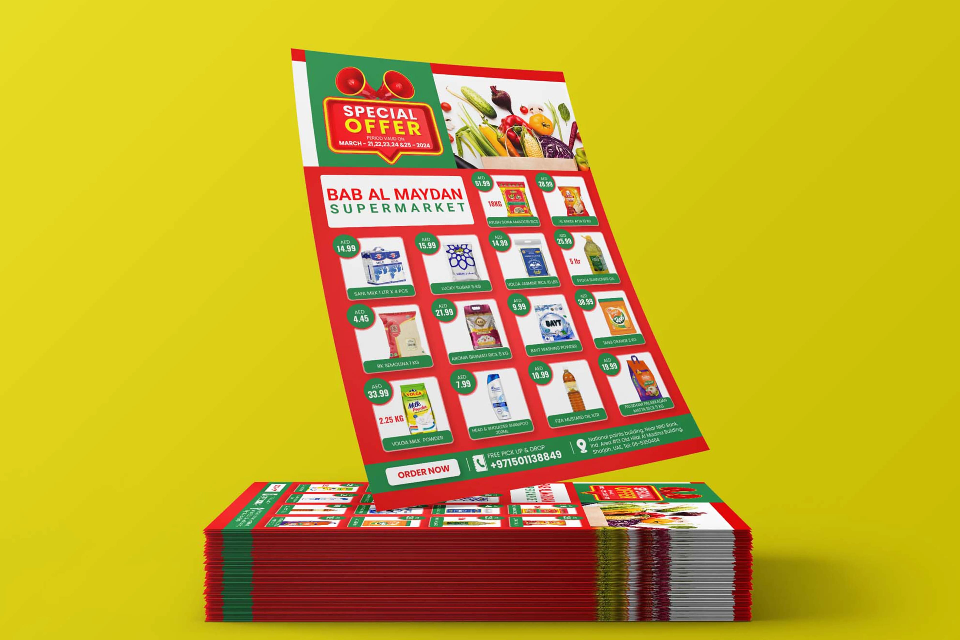 Bab Al Maydan Bab Al Maydan